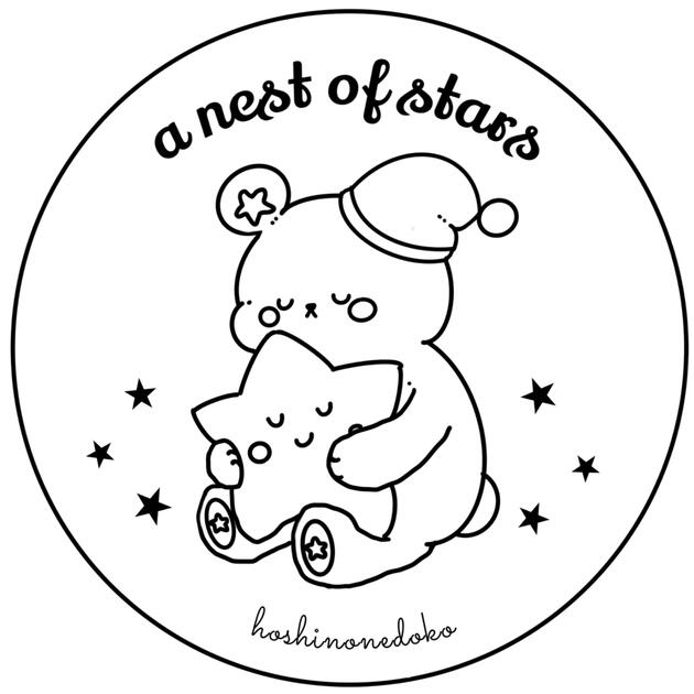 a nest of stars